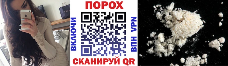 АМФЕТАМИН Розовый  Купить  Касли 