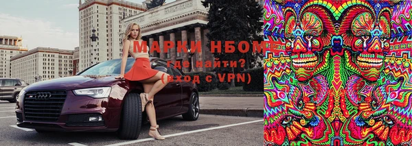 МДМА Вязники