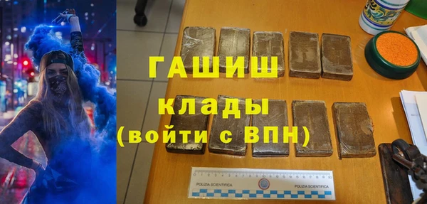 МДМА Вязники