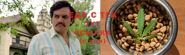 ПСИЛОЦИБИНОВЫЕ ГРИБЫ Вязьма
